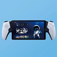 Film protecteur d'écran HD anti-rayures pour console de jeu PS5 Portal, couverture en verre trempé transparent