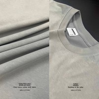 T-shirt en coton 100% vintage lavé et vieilli 250 GSM, streetwear américain, style rétro, surdimensionné, t-shirts de créateur pour hommes
