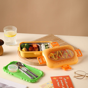 Boîte à lunch au design créatif et mignon, avec fermeture à boucle de sécurité, structure durable et compacte, facile à transporter. - Product Image 3