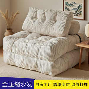 Sofá Plegable Tipo Puff 85x85x40Cm Relleno de Esponja Suave y Cómodo para Adultos - Product Image 3