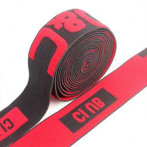 Cintura Elástica Personalizada para Ropa Interior, Diseño Elástico Jacquard con Logotipo - Product Image 3