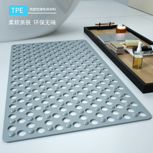 Alfombrilla <span class=keywords><strong>de</strong></span> Masaje con Ventosas y Superficie Antideslizante para el Suelo <span class=keywords><strong>de</strong></span> la <span class=keywords><strong>Ducha</strong></span> del Baño - Diseño Minimalista Moderno - Product Image 4
