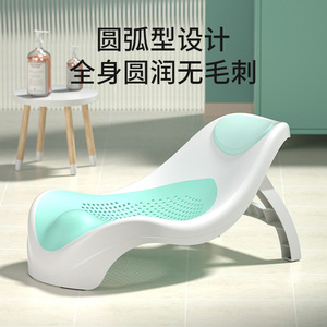 Soporte de Baño para Bebé con Malla de Apoyo, Plegable, para Bañeras de 0 a 12 Meses, Material PPTPE, Diseño Recto Grande - Product Image 4