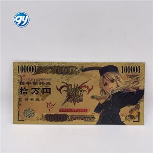 Cartes de collection Manga Fate/stay-night Fate/UBW Personnage <span class=keywords><strong>Emiya</strong></span> Shirou Saber Lancer Gilgamesh Billet de banque japonais en or Anime - Product Image 5