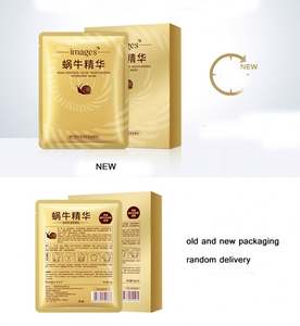 มาสก์บำรุงผิวหน้าสารสกัดจากหอยทาก imgaes แผ่นมาส์กหน้า30*5 - Product Image 5