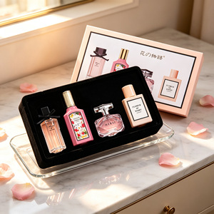 Coffret Cadeau <span class=keywords><strong>Parfum</strong></span> Femme Zhejiang Qimeng Gardenia Blooms Delightfully, <span class=keywords><strong>Parfum</strong></span> Floral-Fruité Longue Durée, Idéal pour l'Export - Product Image 2