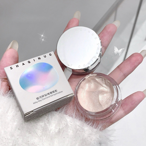 High Pigment Multichrome <b>Eye</b> Shadow Luxury Duochrome Pressed Neon Chameleon <b>Shimmer</b> Eyeshadow Liquid Metallic Eyeshadow - Product Image 2