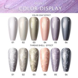 JTING Nuevo Diseño, Muestra Gratis, Marca Privada, Venta al por Mayor, Colección de 6 Colores, Gel de Perlas, Sin Hema, Vegano, Esmalte de Uñas con Gel de Perlas - Product Image 3