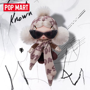 Nuevo 2026 100% Auténtico POP MART SKULLPANDA Off Mode y My Little Ponys Peluche Caja Misteriosa Colgante de Peluche Caja Sorpresa <span class=keywords><strong>para</strong></span> <span class=keywords><strong>Regalos</strong></span> - Product Image 3