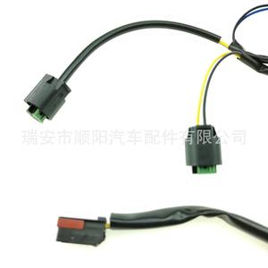 Interruptor de Maletero para Land Rover LR020997 12V IP65, Arnés de Cableado de PVC para Uso Automotriz - Product Image 2