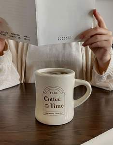 Tazze da pranzo personalizzate Color crema <span class=keywords><strong>con</strong></span> monogramma scritta tazza Cafe retrò - Product Image 4