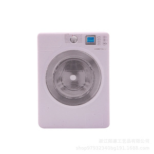 Figurine de jouet de machine à laver en mousse de Pu pour enfants de 4 à 6 ans, jouet d'appareil ménager en plastique à haute élasticité - Product Image 1