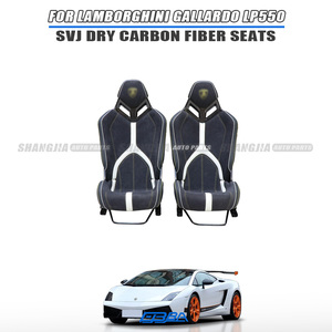 Asientos de Fibra de Carbono Seca de Alta Calidad, Personalizables y Ajustables Manualmente para LP550 Aventador SVJ - Product Image 2