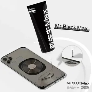 2UUL 60ML Mr. Pegamento Max Negro Blanco para Reparación de Pantalla de Teléfono Móvil, Sellador de Marco de Vidrio para Cubierta Trasera, Equipos Externos para Reparación de Pantalla - Product Image 4