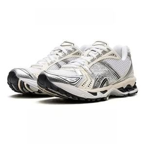 NBW Hochwertige atmungsaktive Sportschuhe mit dicken Sohlen Komfortable Mesh TPU Outdoor Casual Use Walking Style Schuhe - Product Image 1