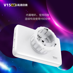 Cámara Ocular Goobsafe V15 4K con Pantalla IPS de 5 Pulgadas, Sensor de 8.3MP, Batería de 2000mAh y 160min de Duración, Lente HD de 6 Elementos con Zoom <span class=keywords><strong>5X</strong></span> - Product Image 3