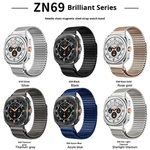 Bracelet magnétique en acier inoxydable de luxe pour Samsung Galaxy Watch Ultra 47 mm 2025 - Product Image 3