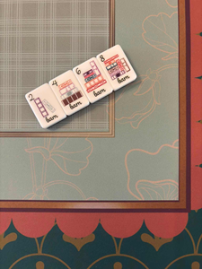 New Hot Sale Modern Portable Coffee Bean Themed Acrylic American Mahjong Tiles Travel-Friendly Creative Brand in Stock - Product Image 2