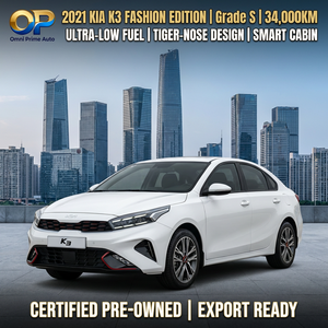 Tokunbo Usato per K3 Sedan 2022 Turbo 1.6L Automatico Sedili in Pelle Guida a Sinistra Basso Chilometraggio in Vendita a Lagos Nigeria - Product Image 1