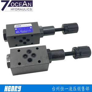 Régulateur de pression 7OCEAN MGV-02-P-0-10 1/2 pouce, vanne modulaire à température normale - Product Image 5