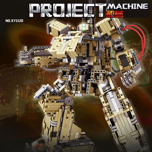Ensemble de blocs de construction d'ingénierie pour enfants, modèle de collection de figurines de soldats miniatures, robot blindé, mécha guerrier, tank, transformation directe - Product Image 5