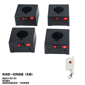 Máquina de pulverización electrónica Limin Stage de 9x9x5.5cm con batería y control remoto para bodas, bares, KTV y accesorios de espectáculos. - Product Image 3