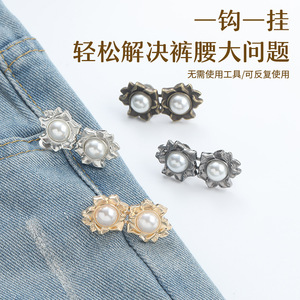 Boutons en forme de fleur pour cintrer la taille, attaches à pression, amovibles, sans clous, sans couture, dispositif amincissant pour la taille. - Product Image 5