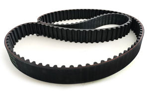 Courroies <span class=keywords><strong>de</strong></span> distribution automatiques 117MR21, <span class=keywords><strong>prix</strong></span> d'usine en Chine, <span class=keywords><strong>courroie</strong></span> <span class=keywords><strong>de</strong></span> <span class=keywords><strong>transmission</strong></span> automobile pour Chery A21 T11 - Product Image 2