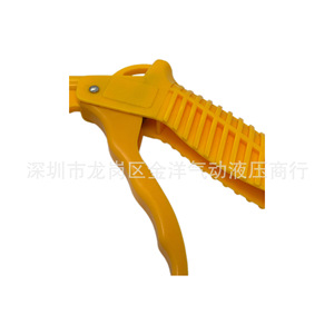 Pistolet à air comprimé JYLP 8 mm, buse en plastique haute pression 2,5 mm pour les projets de construction et de décoration - Product Image 4