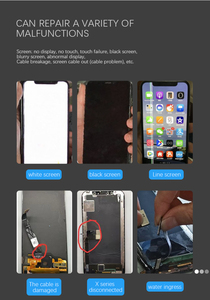 TBKTBK-502เครื่องเคลือบหน้าจอสัมผัส LCD ยืดหยุ่นได้เครื่องซ่อมเปลี่ยนอุณหภูมิคงที่เครื่องซ่อมร้อน - Product Image 5