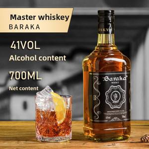 700ml 41% ABV <strong>Whiskey</strong> Wholesale | Custom OEM Whisky with Various <strong>Flavours</strong> | Alcoholic <strong>Whiskey</strong> Drinks for Hotels &amp; Clubs - Product Image 4