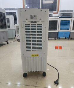 110v//220v 50hz/60hz Home Office Cooling Air <b>Cooler</b> Water Conditioner Evaporative Gl-4000 Water Air <b>Cooler</b> - Product Image 6