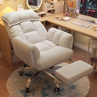 Chaise de bureau ergonomique confortable pour la maison, chaise de gaming rembourrée pivotante avec accoudoirs, roulettes et vérin à gaz, chaise de direction
