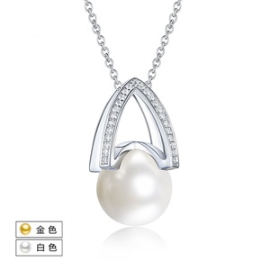 FYXL1190 925 Sterling Silver Imitation Pearl Chain, Simple Vintage Handmade <b>Mixed</b> Color Single Strand Versatile Bead Necklace - Product Image 1