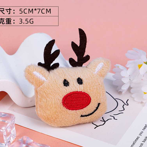 Promotion Noël : Porte-clés tête de renne carrée, jouets en peluche mignons de dessin animé de 4 pouces, animaux en peluche pour machine à grue d'arcade pour magasin - Product Image 1