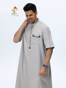 HARAMAIN MEN BURQA Fermeture à quatre boutons pression Tissu tissé élégant Antistatique Léger Séchage rapide Manches courtes - Product Image 2