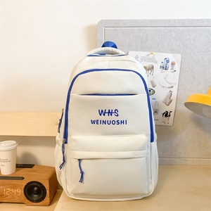 2024 nueva bolsa de viaje diaria para mujer, mochila de escuela secundaria, Mochila deportiva informal para chicas adolescentes PARA LA <span class=keywords><strong>Universidad</strong></span> - Product Image 6