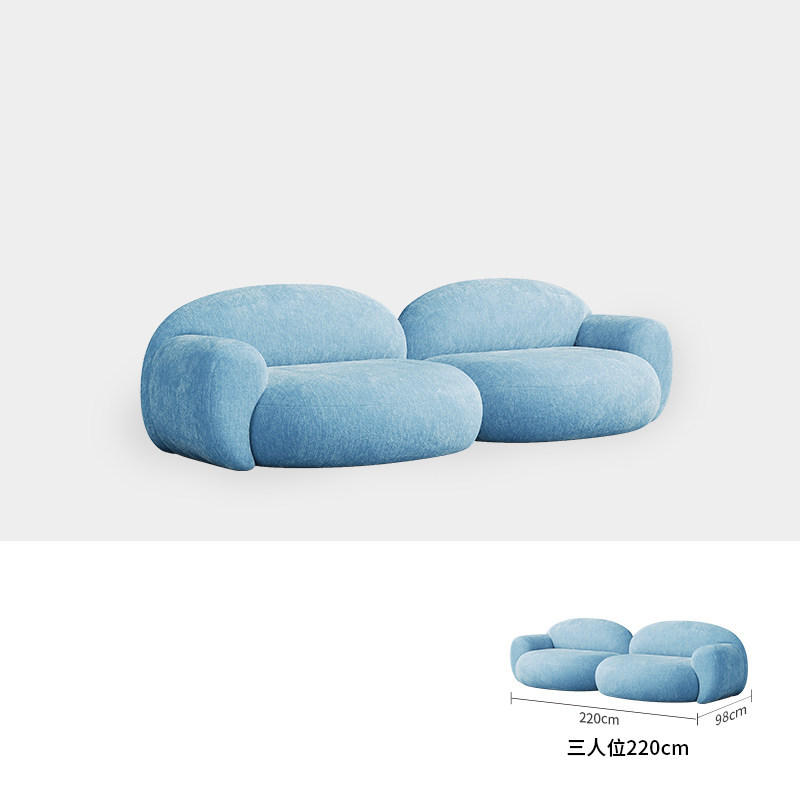 sofá de tres plazas