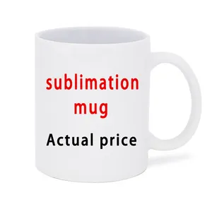 GradeAAA11oz Sublimation Mug Sublimation Blank Ceramic Mug Logo Printed Coffee Cups White Sublimation Coating Mugs