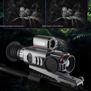 กล้องส่องกลางคืนดิจิตอล Sytong HT-70LRF V2.0 WIFI อินฟราเรด พร้อมเครื่องวัดระยะด้วยเลเซอร์ 1000 ม. สำหรับการล่าสัตว์ ความละเอียด 2K HD ซูม 5-20 เท่า - Product Image 5