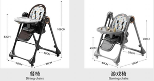 Bayho 4-in-1 Baby Hochstuhl, Elektrischer Schaukelstuhl, Wickeltisch & Spielstuhl, Sitz- und Liegefunktion Geeignet für Alter 0 bis 3 Jahre - Product Image 5