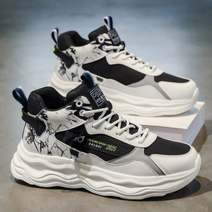 Chaussures <span class=keywords><strong>de</strong></span> course respirantes pour hommes JY Low-key Color, texture populaire du printemps, chaussures décontractées <span class=keywords><strong>de</strong></span> luxe, baskets <span class=keywords><strong>de</strong></span> sport personnalisables - Product Image 3