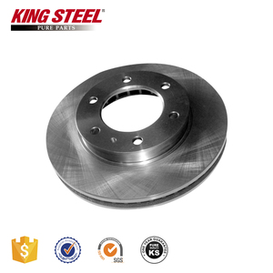 Pièces automobiles haute performance Kingsteel, disque UC2B-33-251B pour 2012;BT50 2012- Disque UC2B-33-251B pour - Product Image 3