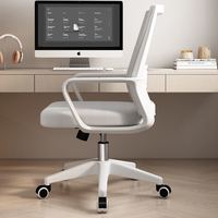 Chaise de bureau informatique pivotante en maille, réglable en hauteur, avec accoudoirs fixes, style minimaliste moderne, idéale pour dortoir, étudiants universitaires et étude à domicile