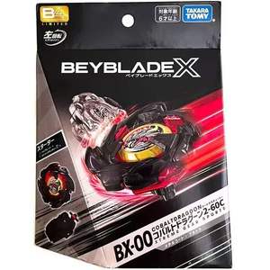 BX-00 TAKARA JAPAN Metal Coat Black Cobalt Dragoon 2-60C TOMY <span class=keywords><strong>BEYBLADE</strong></span> X Spin Top Mammoth Tusk 2-80E Burst Battle Fight Toy - Product Image 2