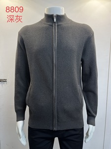 Cardigã Masculino de Tricô com Zíper Completo e Gola Alta, Textura Waffle Casual, Manga Longa com Bolsos - Product Image 6