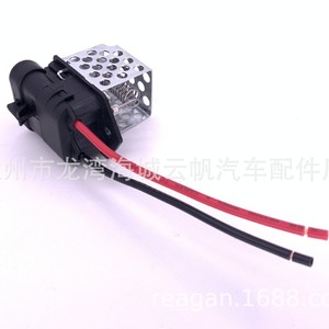 ตัวต้านทานพัดลม Yf 6302b 1341354 สำหรับอะไหล่ทดแทนของเชฟโรเลต เจเนอรัล มอเตอร์ส - Product Image 4