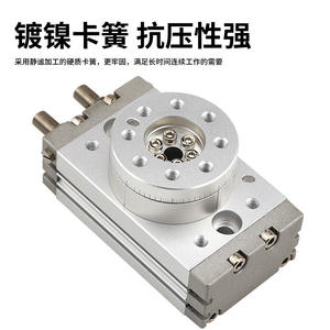 Cylindre rotatif à crémaillère à double action de haute précision MSQA10A/30/50R avec moteur à piston pneumatique remplace SMC - Product Image 4