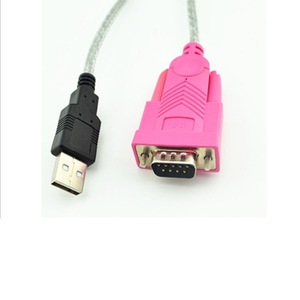Yunmaoer <b>Usb</b> <b>To</b> Rs232 Cable 1.5m Vme Universal <b>Serial</b> Port Adapter For Computer Data Transfer - Product Image 4
