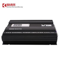Amplificateur de puissance automobile V12 à quatre canaux 12V, 705 quatre voies 20Hz-20kHz, pour approvisionnement direct transfrontalier